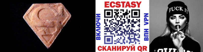Купить закладки  Рыбное  Экстази Cube 