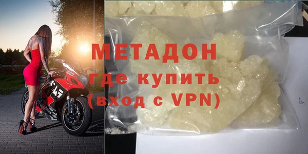 дживик Зерноград