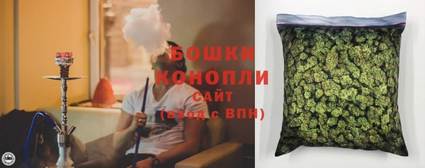 MDMA Premium VHQ Зеленодольск