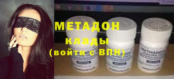 прущие крисы Зеленокумск