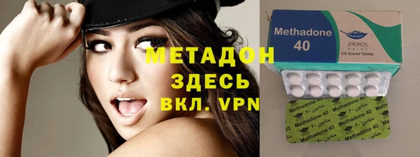 дживик Зерноград