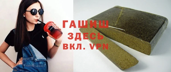 прущие крисы Зеленокумск
