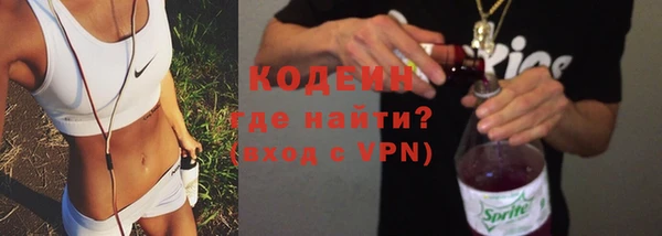 MDMA Premium VHQ Зеленодольск