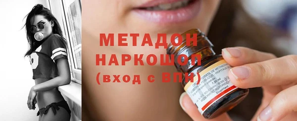 дживик Зерноград