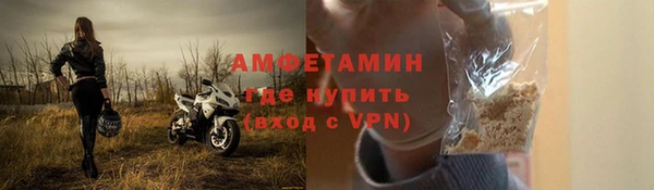 дживик Зерноград