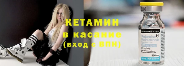 дживик Зерноград