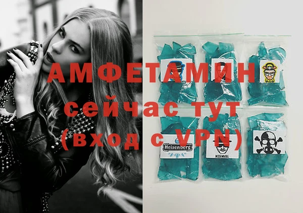 дживик Зерноград