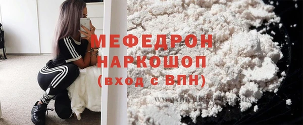 прущие крисы Зеленокумск