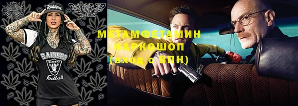 дживик Зерноград