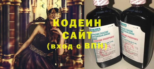 MDMA Premium VHQ Зеленодольск