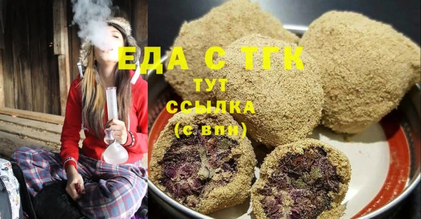 дживик Зерноград
