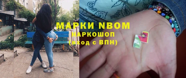 дживик Зерноград