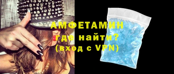 дживик Зерноград