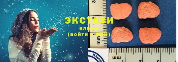 дживик Зерноград