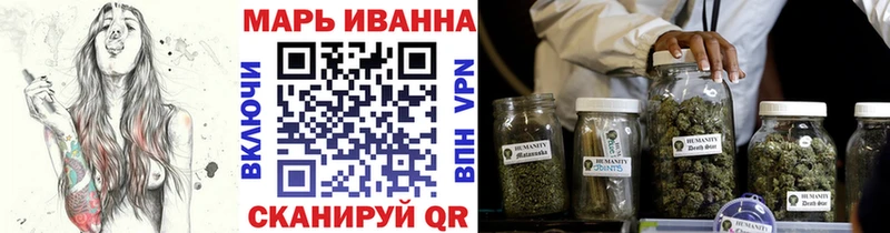Купить  Рыбное  МАРИХУАНА ГИДРОПОН 